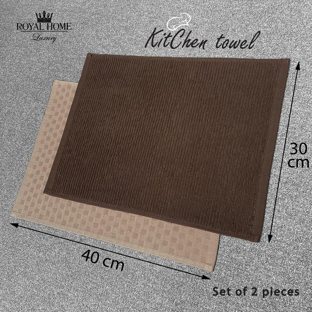 Kitchen towels, set of 2 pieces - 100% cotton - Size 30x40 CM - Barcode 4860122510360