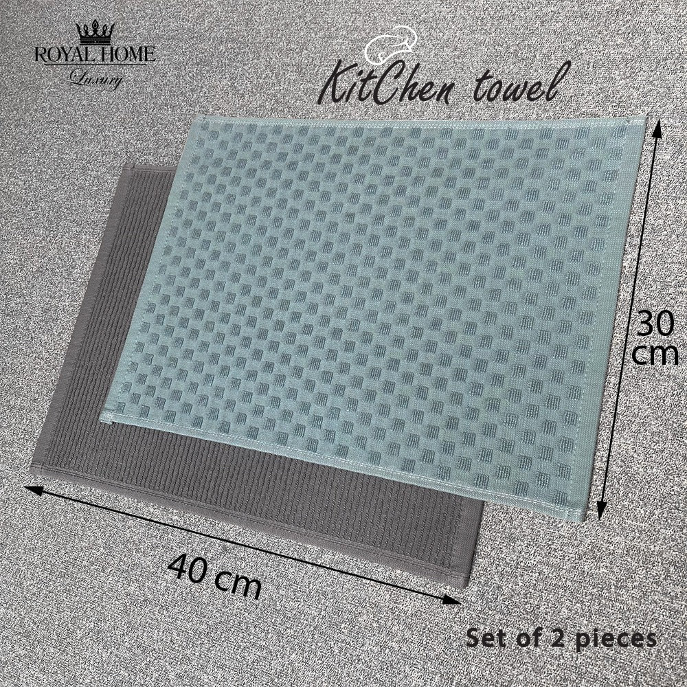 სამზარეულოს პირსახოცები კომპლექტი 2 ცალი - 100% ბამბა - ზომა 30x40 - შტრიხკოდი 4860122510360