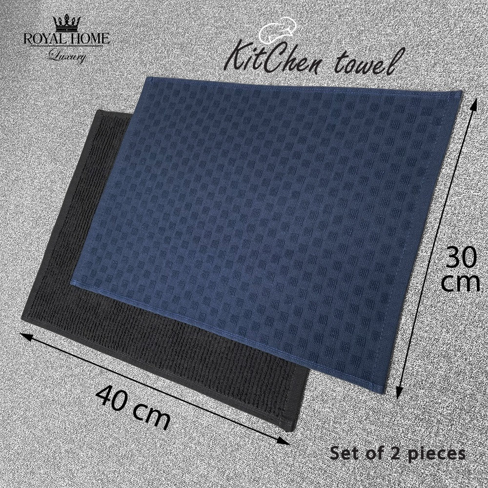 Kitchen towels, set of 2 pieces - 100% cotton - Size 30x40 CM - Barcode 4860122510360