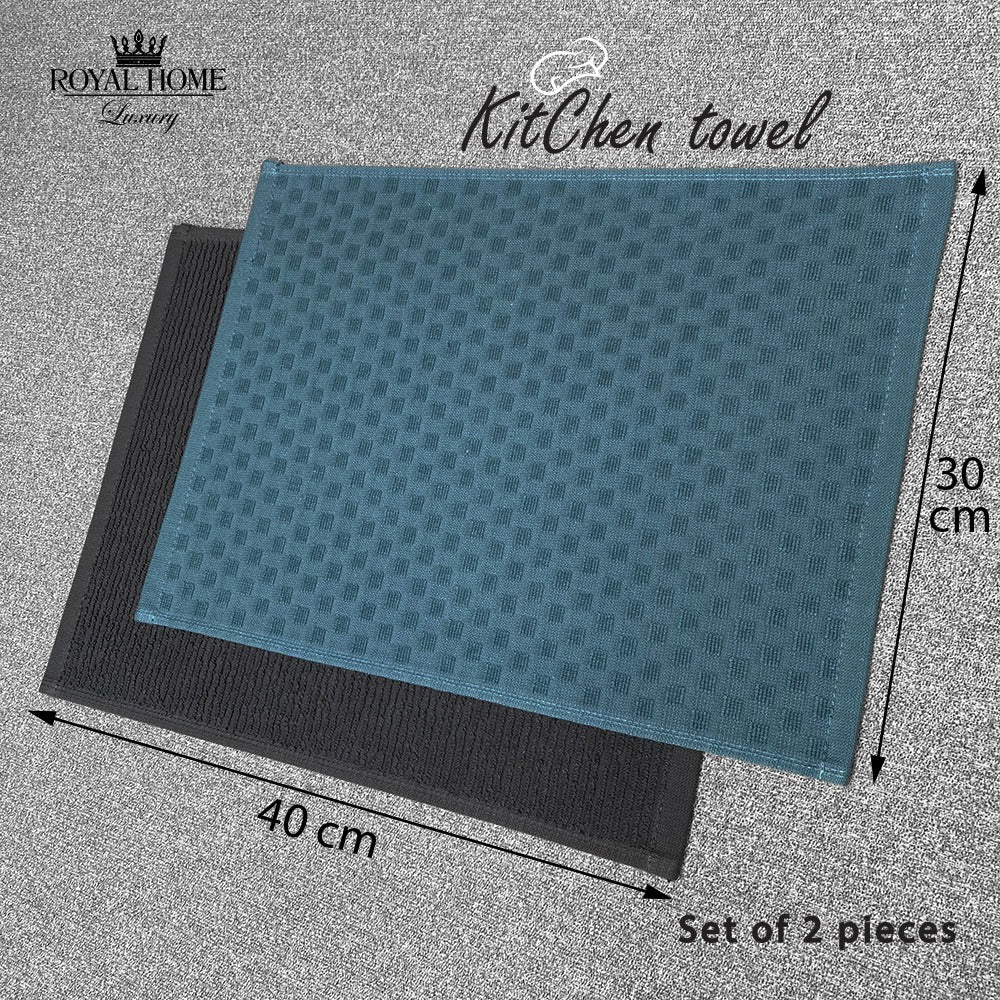 Kitchen towels, set of 2 pieces - 100% cotton - Size 30x40 CM - Barcode 4860122510360