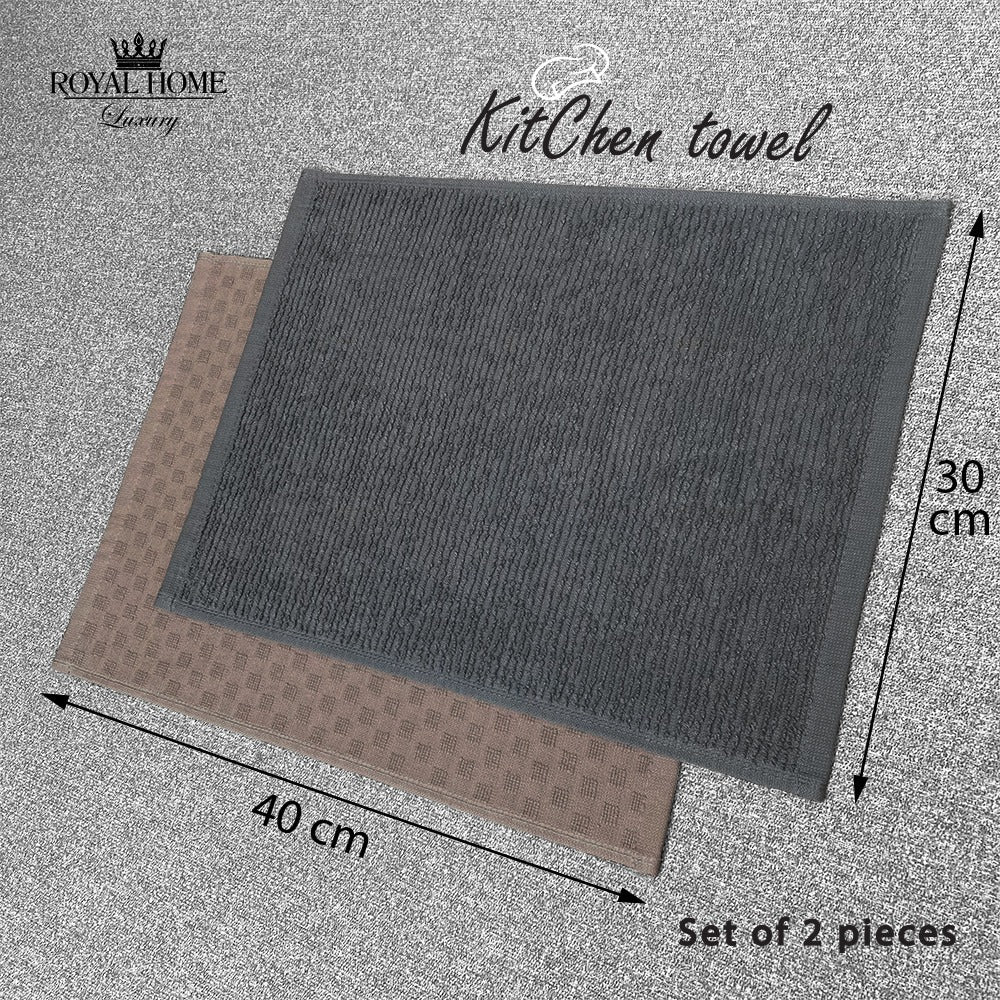 სამზარეულოს პირსახოცები კომპლექტი 2 ცალი - 100% ბამბა - ზომა 30x40 - შტრიხკოდი 4860122510360