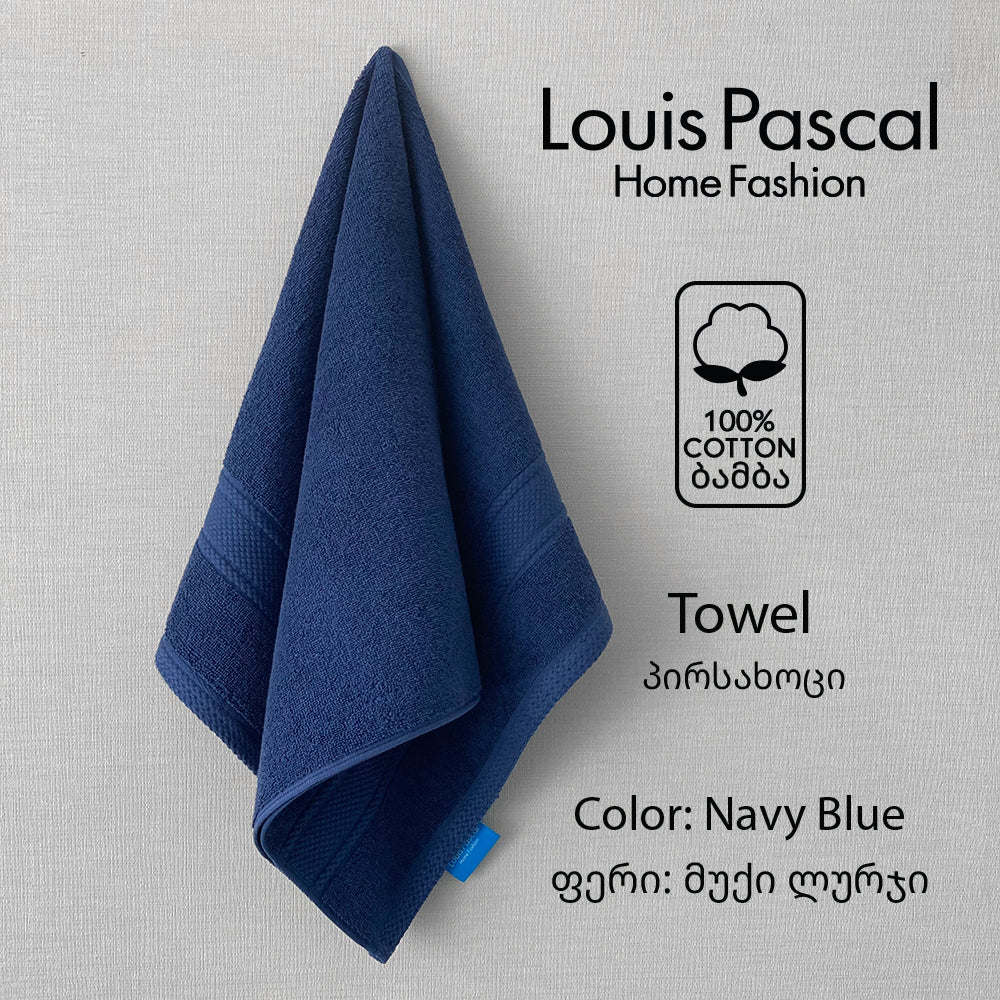 Face towel 100% cotton - Double stitching - 500 GSM - Size 50x90 CM - Barcode 4860122510407