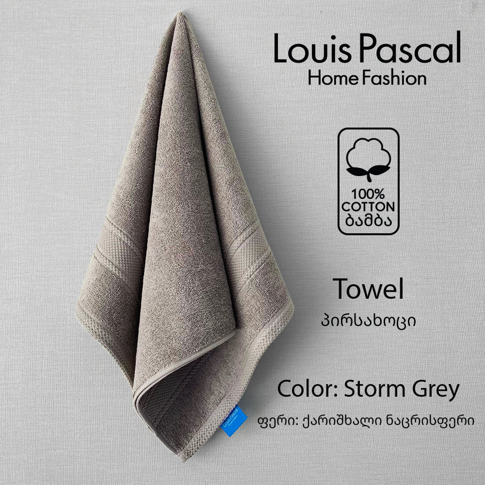 Face towel 100% cotton - Double stitching - 500 GSM - Size 50x90 CM - Barcode 4860122510407
