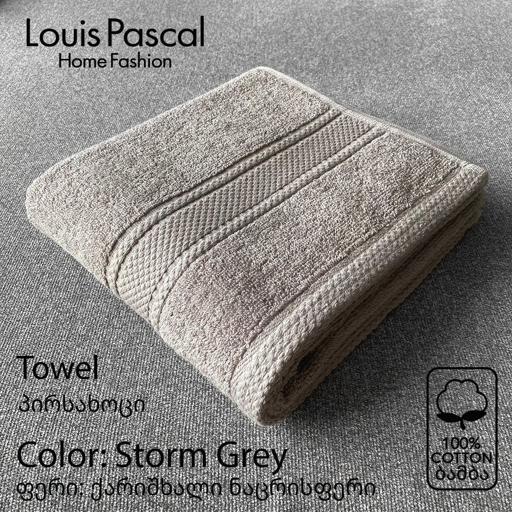 Face towel 100% cotton - Double stitching - 500 GSM - Size 50x90 CM - Barcode 4860122510407