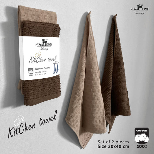 Kitchen towels, set of 2 pieces - 100% cotton - Size 30x40 CM - Barcode 4860122510360