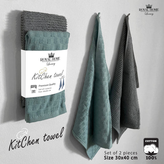 Kitchen towels, set of 2 pieces - 100% cotton - Size 30x40 CM - Barcode 4860122510360