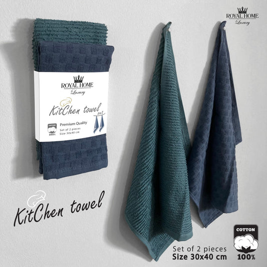 Kitchen towels, set of 2 pieces - 100% cotton - Size 30x40 CM - Barcode 4860122510360