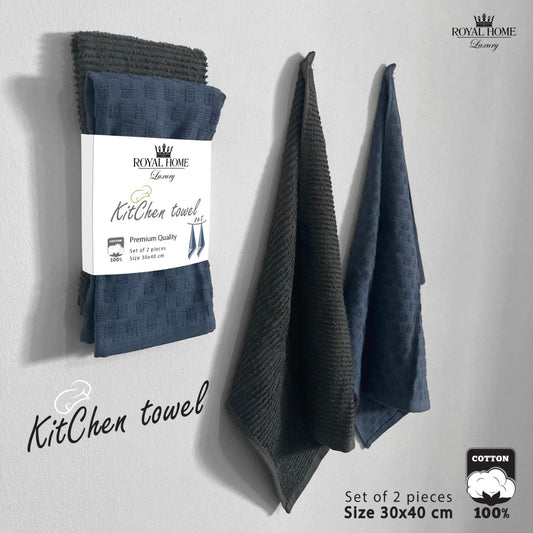 Kitchen towels, set of 2 pieces - 100% cotton - Size 30x40 CM - Barcode 4860122510360