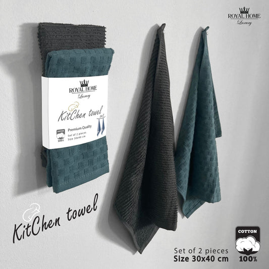 Kitchen towels, set of 2 pieces - 100% cotton - Size 30x40 CM - Barcode 4860122510360