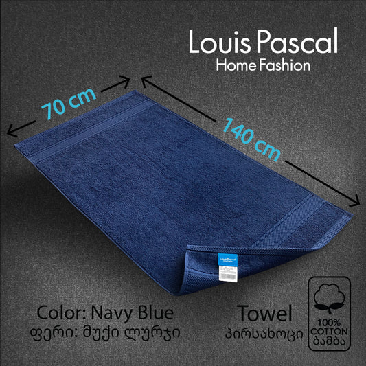 Body towel 100% cotton - Double stitching - 500 GSM - Size 70x140 CM - Barcode 4860122510414