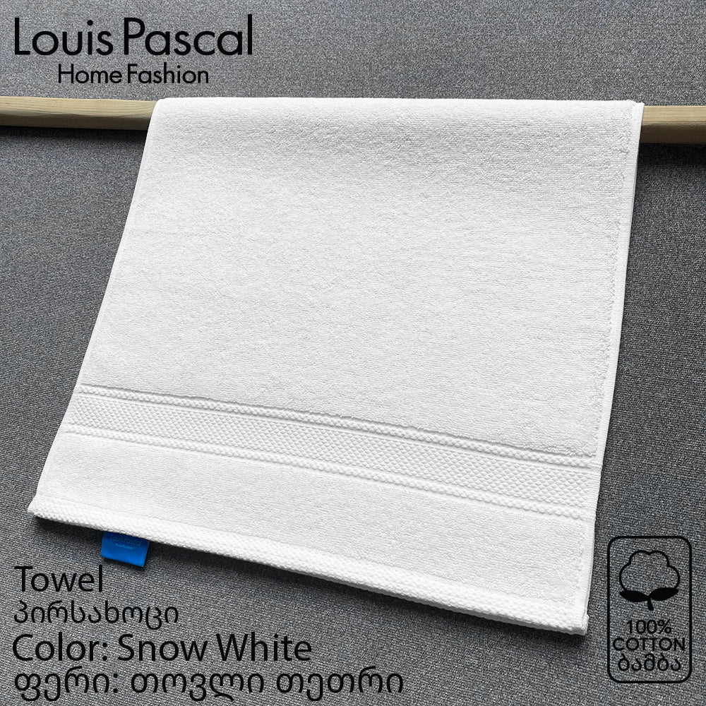 Face towel 100% cotton - Double stitching - 500 GSM - Size 50x90 CM - Barcode 4860122510407