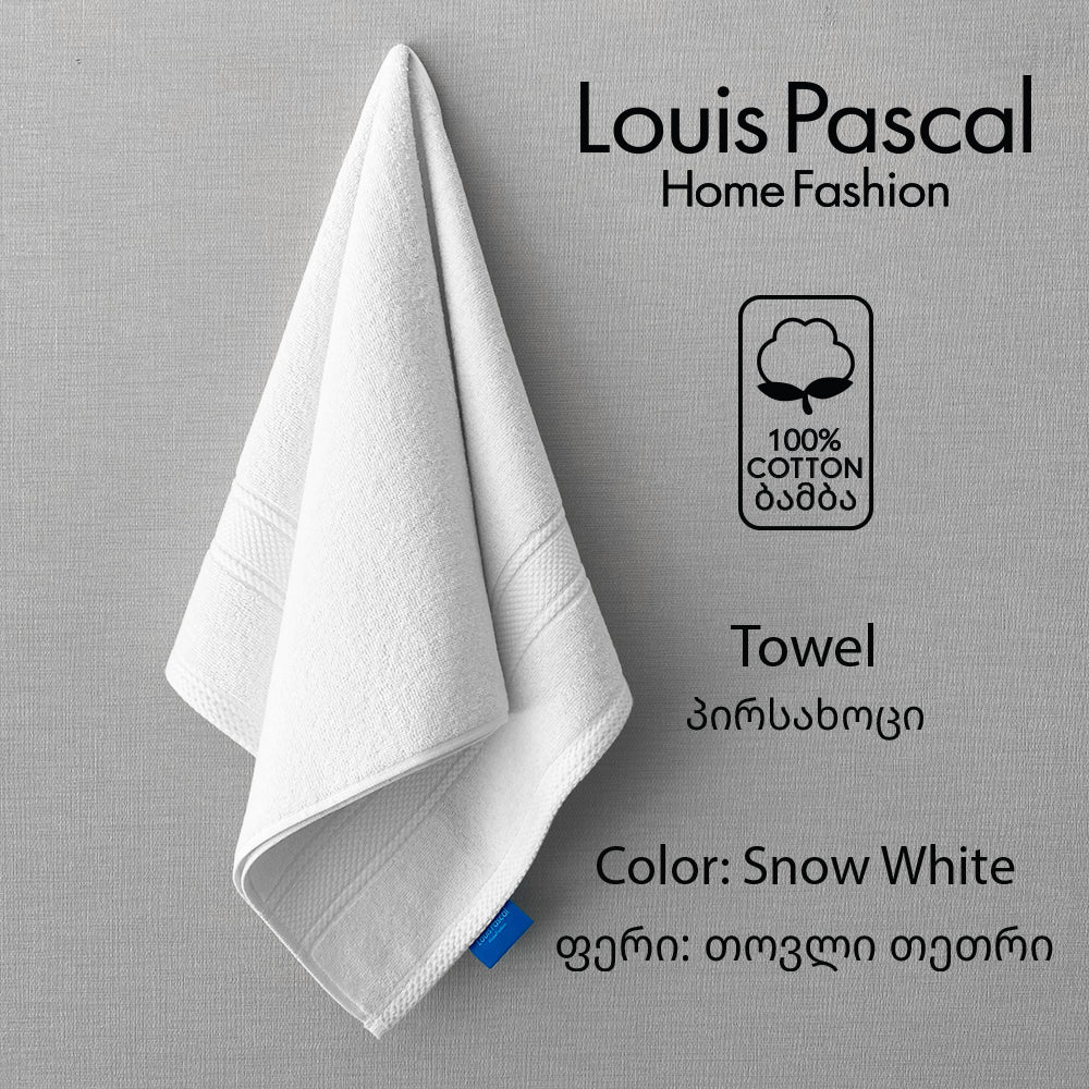 Face towel 100% cotton - Double stitching - 500 GSM - Size 50x90 CM - Barcode 4860122510407