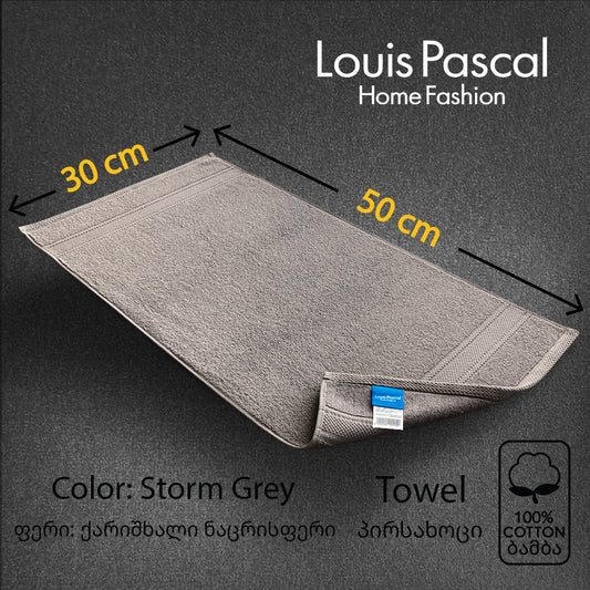 Hand towel 100% cotton - Double stitching - 500 GSM - Size 30x50 CM - Barcode 4860122510391