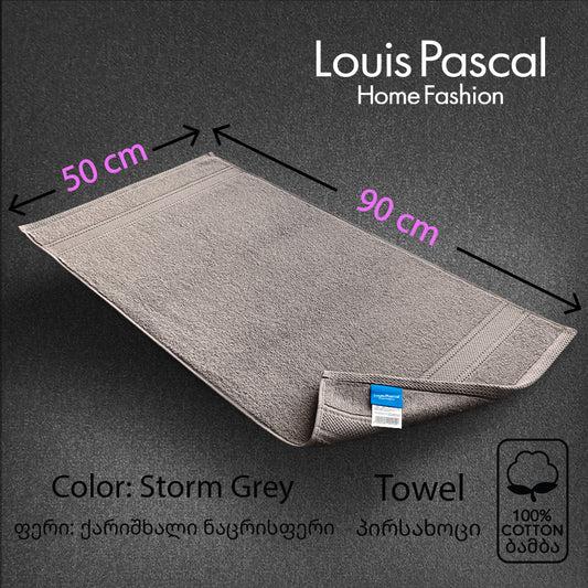 Face towel 100% cotton - Double stitching - 500 GSM - Size 50x90 CM - Barcode 4860122510407