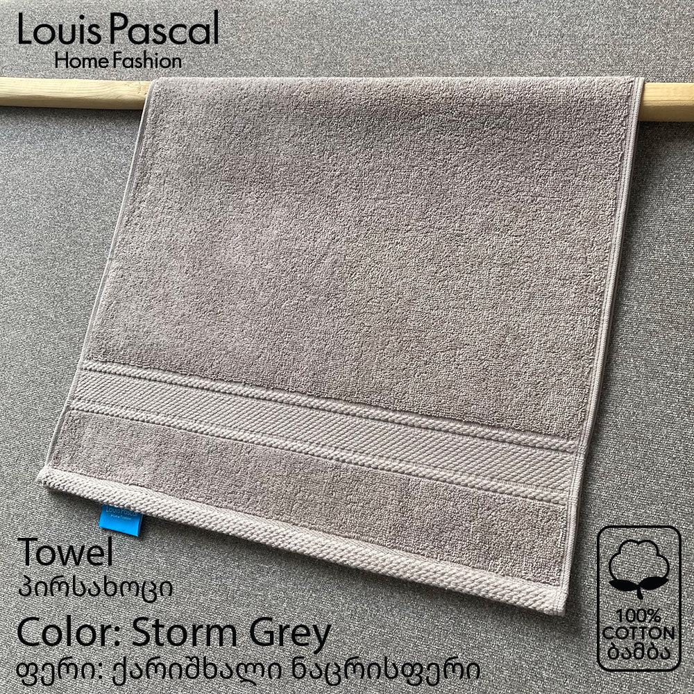 Face towel 100% cotton - Double stitching - 500 GSM - Size 50x90 CM - Barcode 4860122510407